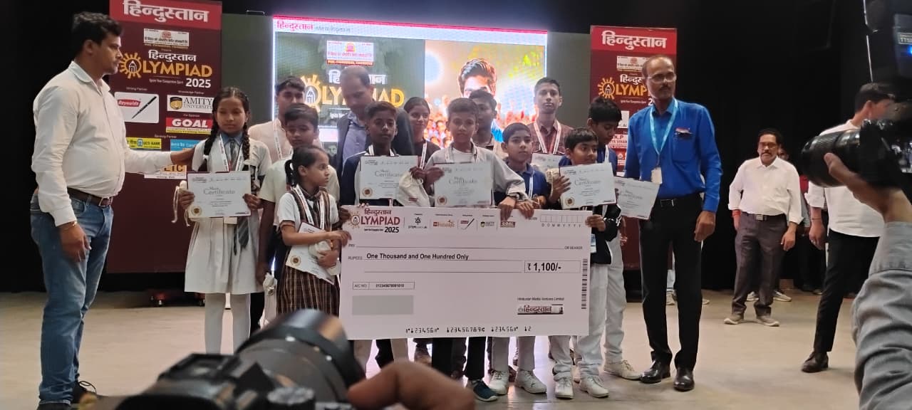 District Topper — Class 2