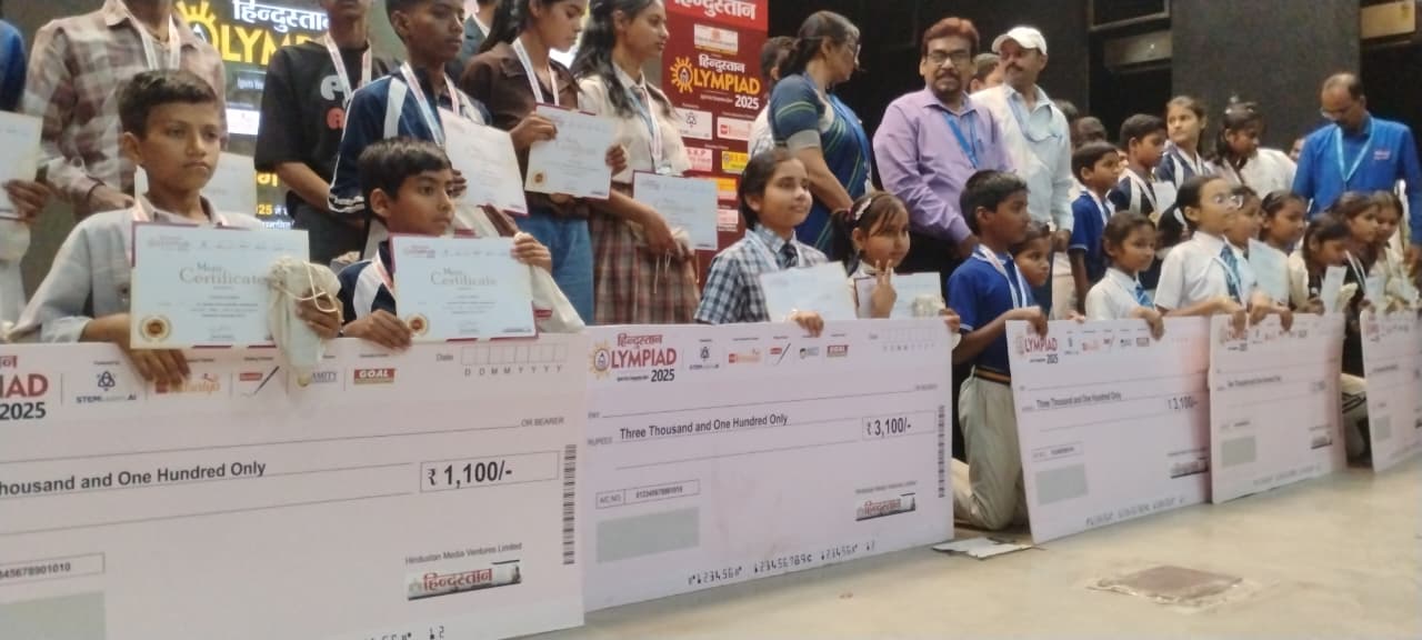 District Topper — Class 2