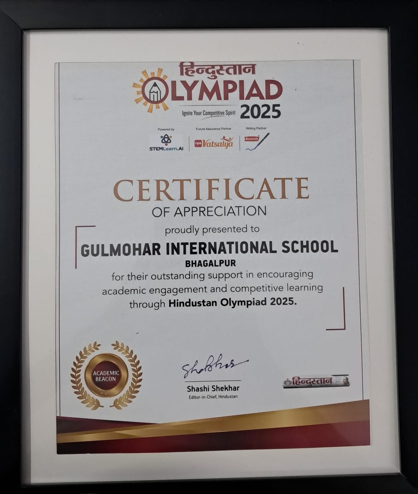 District Topper — Class 2